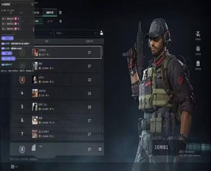 三角洲行动6指辅助器透视自瞄效果